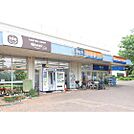 スーパー「ビッグ・エー西上尾第二団地店まで500ｍ」