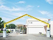 団地内商店街