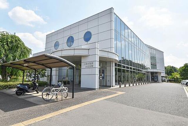 役所「上尾市役所大石支所まで1513ｍ」