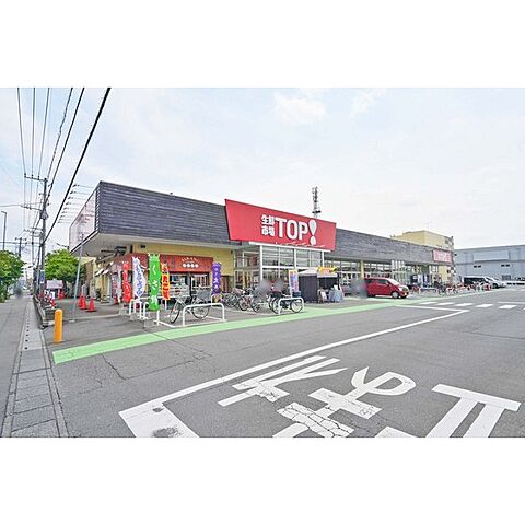 スーパー「生鮮市場TOP小敷谷店まで468ｍ」