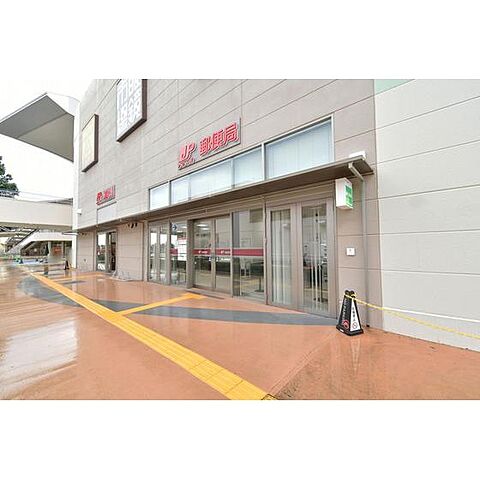銀行「ゆうちょ銀行アリオ上尾店内出張所まで460ｍ」