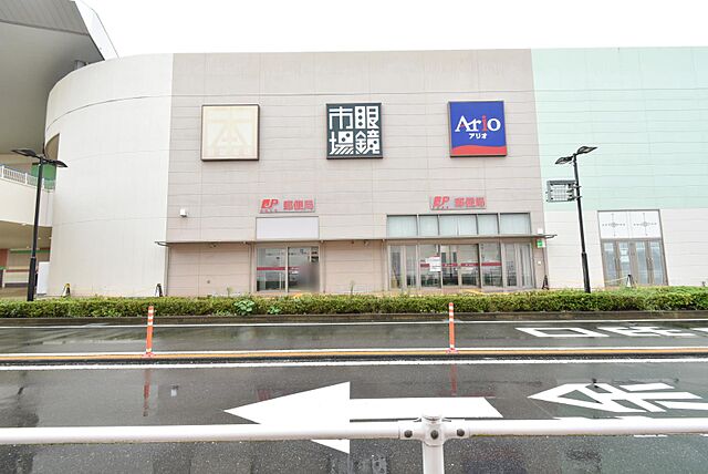 郵便局「西上尾郵便局まで637ｍ」
