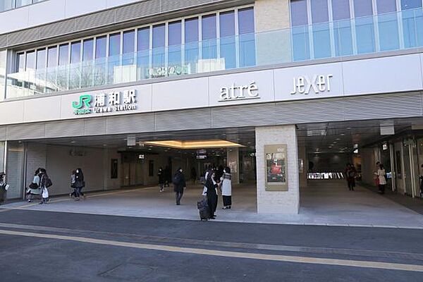 画像18:隣駅　ＪＲ「浦和」駅（西口）　