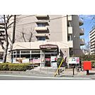 郵便局「南浦和団地内郵便局まで156ｍ」
