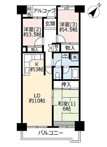 間取り