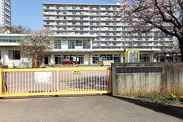 幼稚園・保育園「東坂戸保育園まで127ｍ」