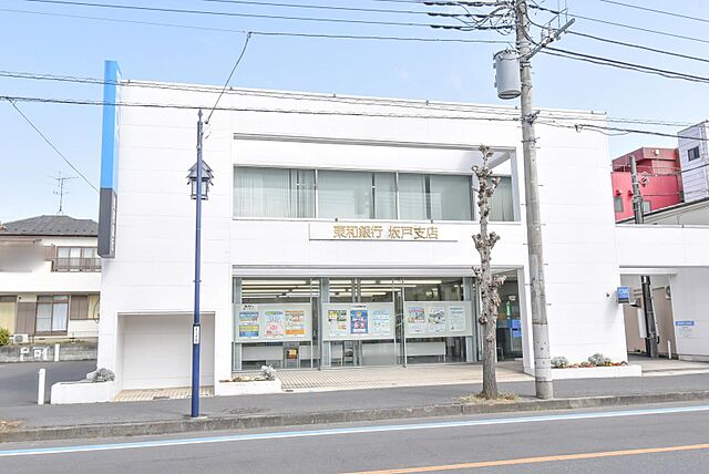 銀行「東和銀行坂戸支店まで764ｍ」