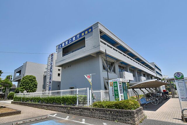 役所「坂戸市役所まで2238ｍ」