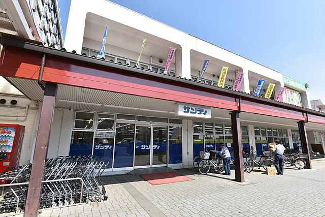 スーパー「サンディ北坂戸店まで374ｍ」