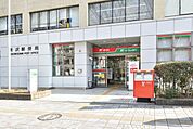 銀行「ゆうちょ銀行所沢店まで309ｍ」