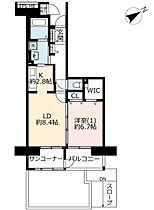 URプラザシティ新所沢緑町第三 0009-0102 ｜ 埼玉県所沢市緑町2丁目（賃貸マンション1LDK・1階・55.39㎡） その2