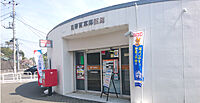 東京都日野市百草：物件画像／独立行政法人都市再生機構　東日本賃貸住宅本部住宅経営部経営課（東京担当）