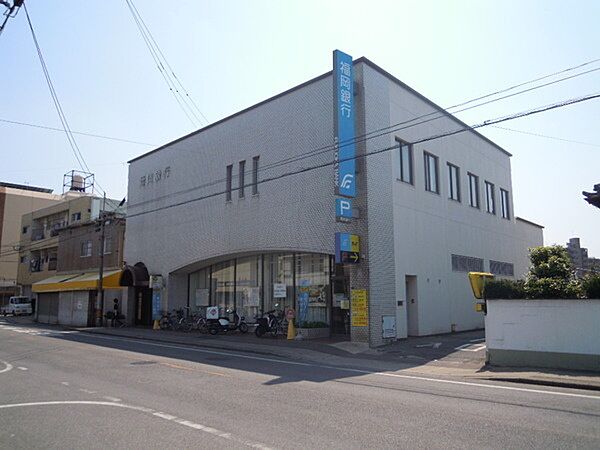 画像21:福岡銀行昇町支店（745m）