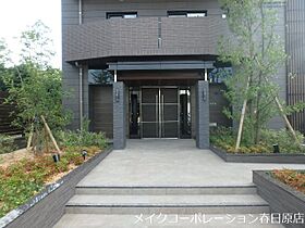 Palais Felicia  ｜ 福岡県那珂川市片縄６丁目7-1（賃貸マンション1LDK・8階・43.57㎡） その26