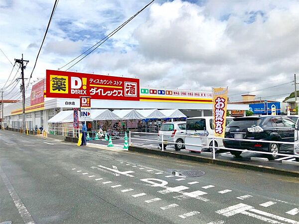 カーサラドリ博多南 ｜福岡県春日市上白水８丁目(賃貸アパート1LDK・3階・31.38㎡)の写真 その21