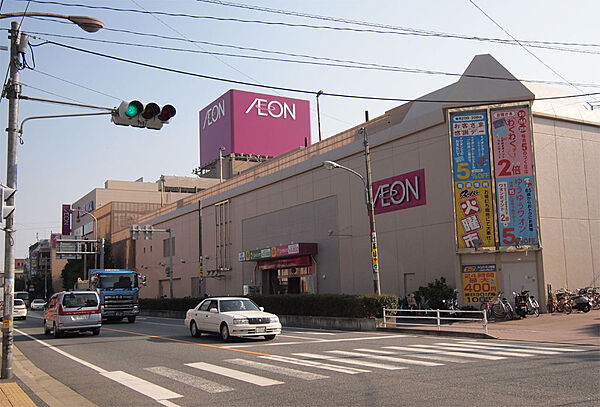 画像21:イオン大野城ショッピングセンター店（383m）
