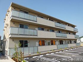 ジョアセジュール博多南2号館  ｜ 福岡県福岡市博多区井相田２丁目3-42（賃貸アパート2LDK・2階・61.74㎡） その1