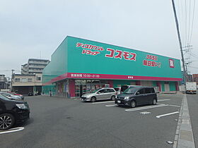 NBプレイス  ｜ 福岡県福岡市博多区諸岡１丁目3番20号（賃貸アパート1DK・1階・30.64㎡） その24