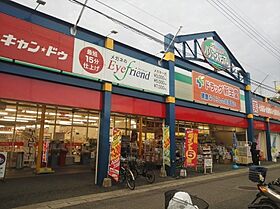 preciosa  ｜ 福岡県福岡市南区曰佐４丁目35-16（賃貸テラスハウス3LDK・--・82.27㎡） その18