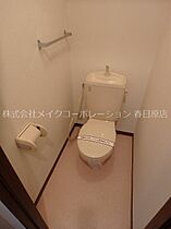 ドルチェヤヒロ A棟  ｜ 福岡県春日市上白水１丁目23（賃貸アパート2LDK・1階・53.28㎡） その10