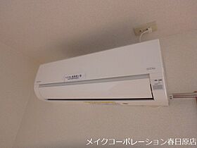 ソフィアパレス  ｜ 福岡県春日市大和町４丁目6-2（賃貸マンション1K・2階・28.12㎡） その14