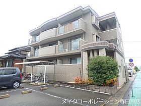 ソフィアパレス  ｜ 福岡県春日市大和町４丁目6-2（賃貸マンション1K・2階・28.12㎡） その1