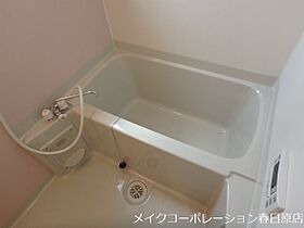 クロスヴィラ麦野  ｜ 福岡県福岡市博多区麦野６丁目2-11（賃貸マンション1LDK・3階・37.32㎡） その6