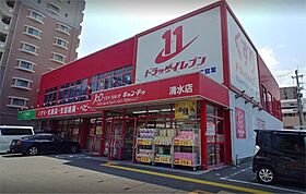 グランソレイユ博多南  ｜ 福岡県福岡市博多区竹下１丁目3-7（賃貸マンション1LDK・1階・27.36㎡） その23