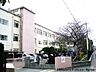 周辺：大野城市立大野北小学校（630m）