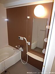 写真は同型タイプ