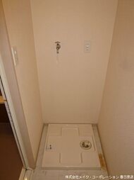 写真は同型タイプ