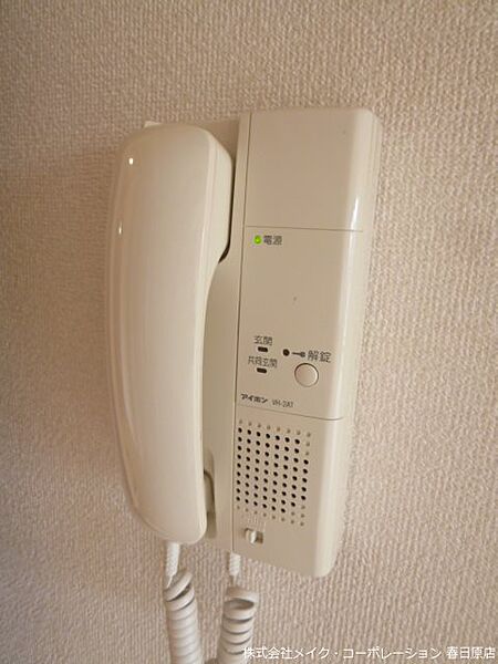 コモド　エスパシオ