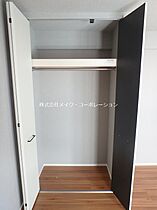 福岡県福岡市早良区城西２丁目（賃貸マンション2LDK・1階・61.25㎡） その13