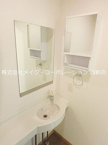 洗面
