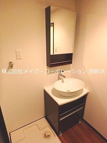 洗面
