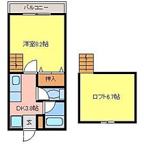 レモンバームI 102 ｜ 福岡県久留米市田主丸町益生田862-1（賃貸アパート1K・1階・24.48㎡） その2