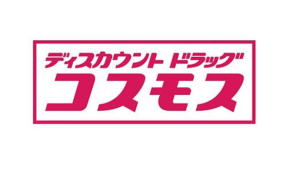 ベル　ソレイユ 103｜福岡県朝倉郡筑前町原地蔵(賃貸アパート1LDK・1階・46.06㎡)の写真 その22