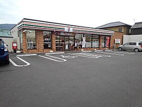 メゾンド吉井　II 201 ｜ 福岡県うきは市吉井町38番地1（賃貸アパート1LDK・2階・44.32㎡） その19