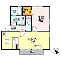 グランド・コートA棟 101 ｜ 福岡県朝倉市来春288-1（賃貸アパート1LDK・1階・42.33㎡） その2