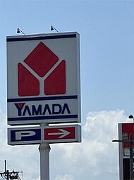 ヤマダデンキ テックランドNew甘木店（635m）