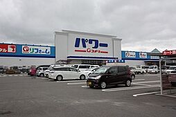 ハピネスメゾン　B