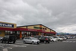 ハピネスメゾン　B