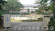 朝倉市立甘木中学校（2396m）