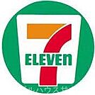 セブンイレブン甘木来春大通り店（724m）