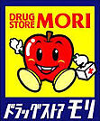 ドラッグストアモリ 田主丸店（799m）