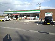 ファミリーマート久留米田主丸店まで720m