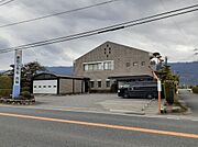 原田小児科内科医院まで70m