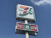 セブンイレブン 甘木柿原店（502m）