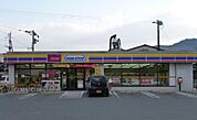 ミニストップ 浮羽中千足店（418m）
