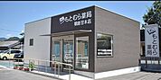 もとむら薬局朝倉甘木店（902m）